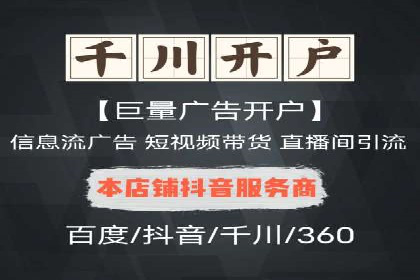 SEM运营公司案例：精准定位用户需求