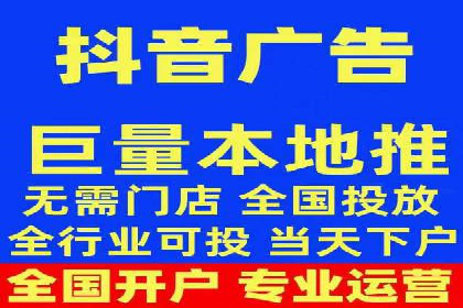 SEO与百度广告的结合：双管齐下的推广案例
